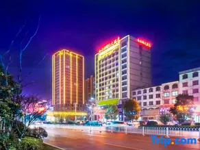 Baiyun Lake International Hotel - Image 2