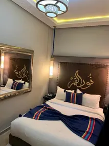 Riad Jemalhi Mogador - Image 3