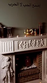 Dtoxx cosy - Image 3