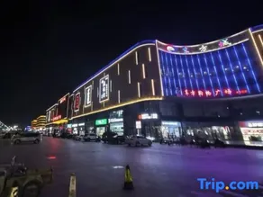 Vienna Hotel (Linyi International Convention and Exhibition Center Qiyang Airport Branch) - Image 3