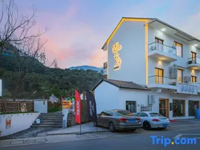 Yue Shan Yunshang · Anji Yunshang Caoyuan Tent Boutique Stay (Xiongmao Buluo Tanxian Leyuan) - Image 4