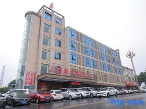 Jiazhuo Hotel - Image 1