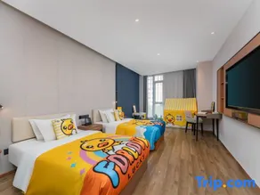 Nanjing Railway Station Maigaoqiao Miju Hotel - Image 5