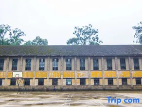 Dalitang Hotel - Image 2