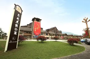 Emeishan Baiyin Hot Spring Smart Hotel - Image 4