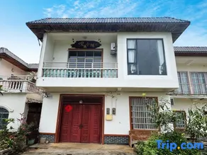 Chongzuo Bohua Homestay - Image 2