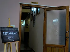 Hotel Parv - Image 4