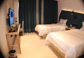 Jiajie Inn Haikou Mingmen Square Branch - Image 2