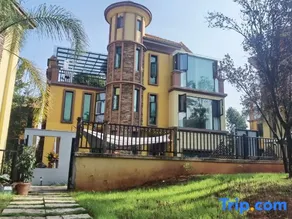 Kunming Li'an Yishu Holiday Villa - Image 3