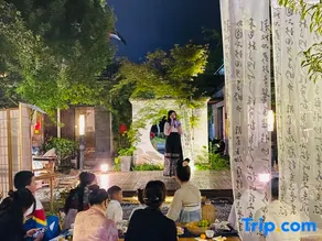 Tongrenjiangyunmingyuan Tea Homestay - Image 2
