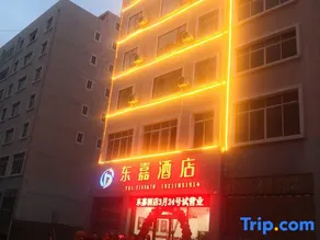 Dongjia Hotel (Jinhai Building Materials City Branch) - Image 3