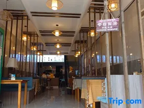Huaxi Wanjia Homestay - Image 4