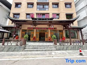 Lichuan Guanshan Homestay - Image 3