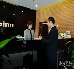 Shenzhou Business Hotel - Dalian - Image 5