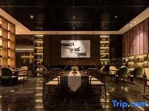 The GiorgioMorandi Hotels (Zaozhuang West Station Xuecheng Wanda Plaza) - Image 4