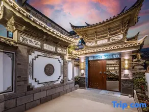 Bohai Xinglin Spring Inn - Image 5