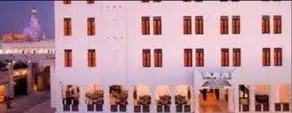Mushereib Boutique Hotel - Image 1