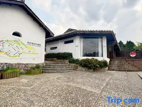 Jiange Golden Homeland Kangyang Homestay - Image 2