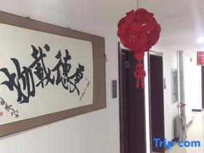 Guangfu Jiayin Hotel - Image 2