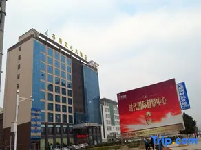 Chahai Zhixin Hotel - Image 3