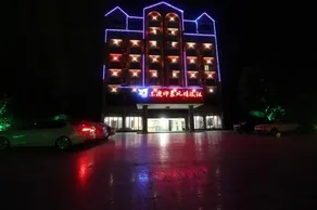 Wanning Dong´ao Impression Style Hotel - Image 5