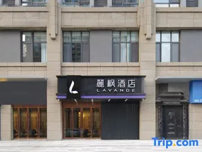 Lavande Hotel (Taiyuan Wanda Plaza Changfeng Business District Branch) - Image 4