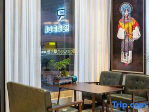 Lola Lizi Luxury Hotel Apartment (Chongqing Ciqikou Branch) - Image 3