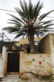 Meli-milon - Image 3