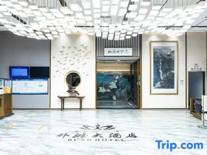 BUND HOTEL - Image 5