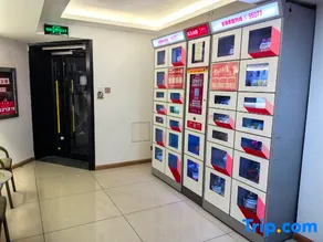 Yiju Serviced Apartment (Xiguan Subway Station) - Image 3