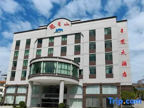 Liancheng zhilong Hotel - Image 1