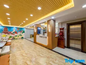 Rujia Huayi Hotel (Yungang Kantanjie) - Image 4