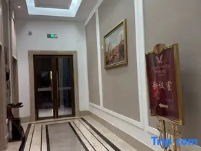 Vienna Hotel (Huangpu Branch, Zhongshan, Guangdong) - Image 4
