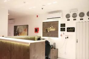 Mandreen Serviced Apartments - Image 2