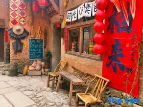Residents' accommodation in Xiqiao Village, Songyang - Image 4
