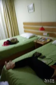 Home Inn - Image 4