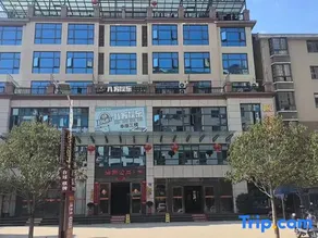 Nanping Kangxin Apartment - Image 3