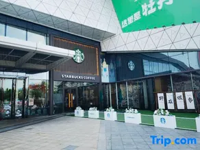 Mudanjiang Wanda Adventure Theme Apartment - Image 2
