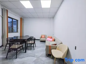 Bijie Nanshan Boutique B&B - Image 5