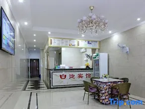 Yongzhou Baisha Hotel - Image 2