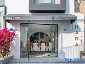Hana Hotel - Image 4