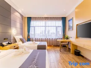 Hohhot Haoxuan Hotel (Dazhao Wuliang Temple CapitaMall Plaza) - Image 2