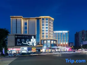 Lavande Hotel (Dongguan Qingxi Central Branch) - Image 3