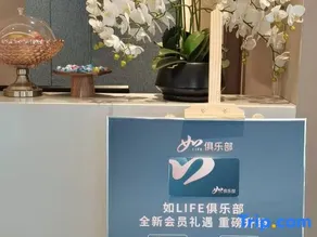 Home Inn Neo (Jinan Baotuquan Jingwu Road Wanda Plaza Branch) - Image 3