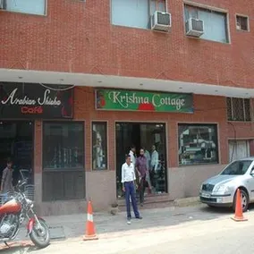 Krishna Cottage - Image 1