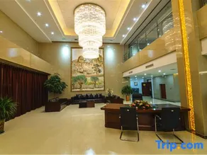 Yan'an Zhongjiang Hotel (Zaoyuan Revolutionary Site Branch) - Image 2