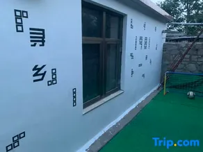 Luanxian XunXiang 1981 boutique home stay - Image 3