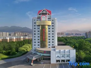 Mingzuo Santai Hotel (Blessing Cultural Theme · Taishan Scenic Area Branch), Tai'an - Image 5