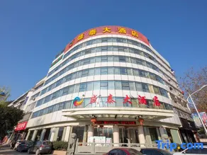 Shengtai Hotel - Image 4