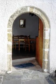 Patsianos Traditional House - Image 3